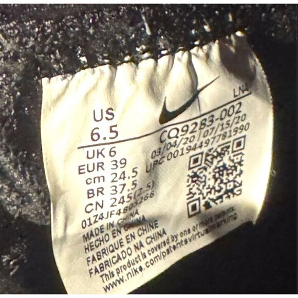 Nike LeBron 18 "James Gang" Basketball Shoes Multicolor Size 6.5 - Picture 8 of 8